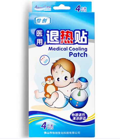 医用退热贴